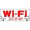Signmission WI-FI ZONE BANNER SIGN wifi internet cafe hotspot signs free web B-96 Wifi Zone - alternate 1
